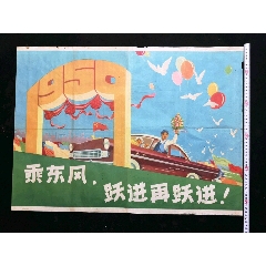 格罗斯特郡大学酒店管理毕业证