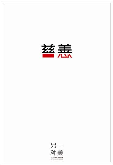 高中毕业证不参加高考