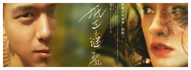 个人收入证明哪里可以做假的