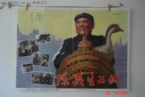 高中毕业证是学校发